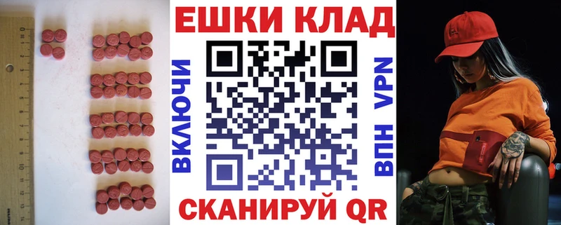KRAKEN вход Уржум Экстази Philipp Plein наркота
