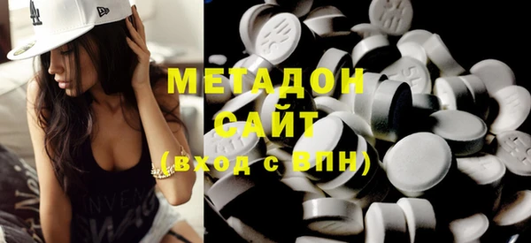 герыч Осташков