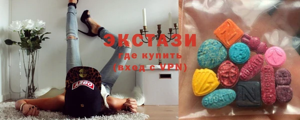 кокаин Остров
