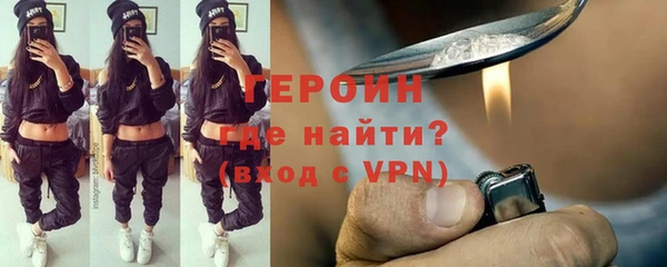 дживик Нязепетровск