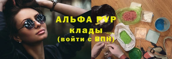 кокаин Остров