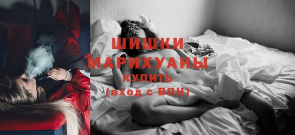 кокаин Остров