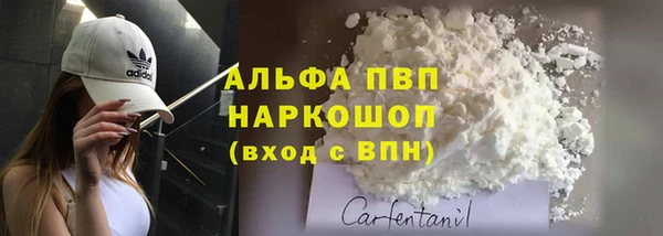 кокаин Остров