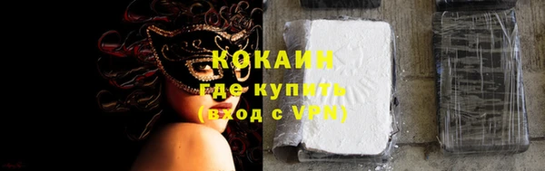 герыч Осташков