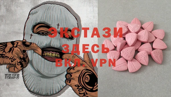 кокаин Остров