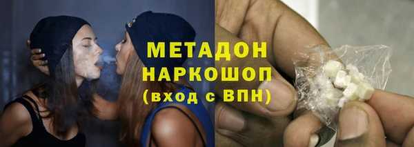герыч Осташков