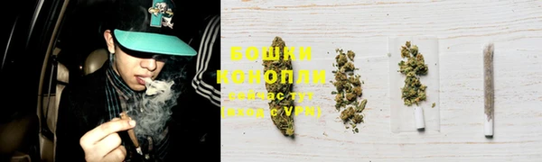 герыч Осташков