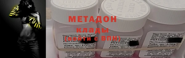 кокаин Остров