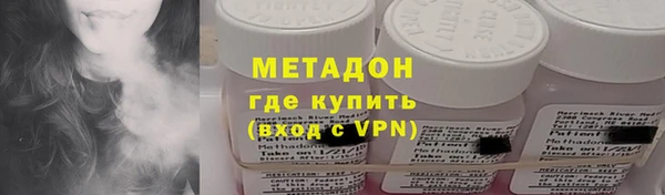 кокаин Остров
