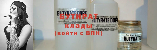 кокаин Остров