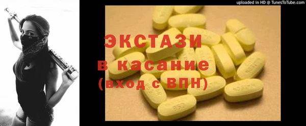 герыч Осташков