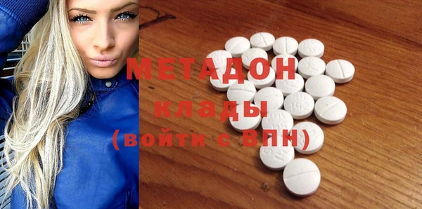 кокаин Остров