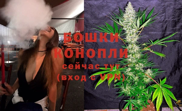 прущая мука Осинники