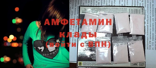 кокаин Остров