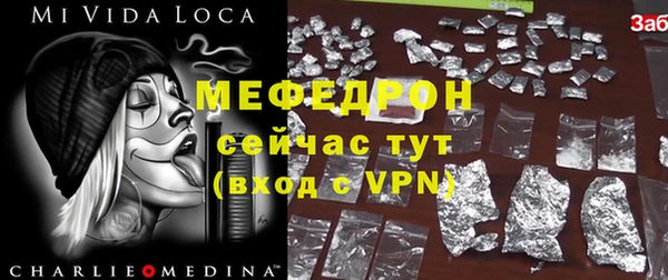 кокаин Остров