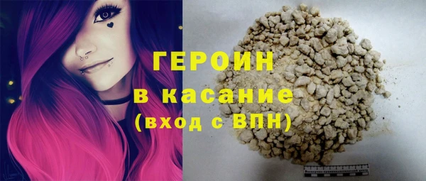 кокаин Остров