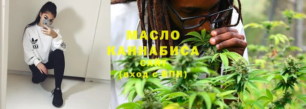мефедрон Няндома