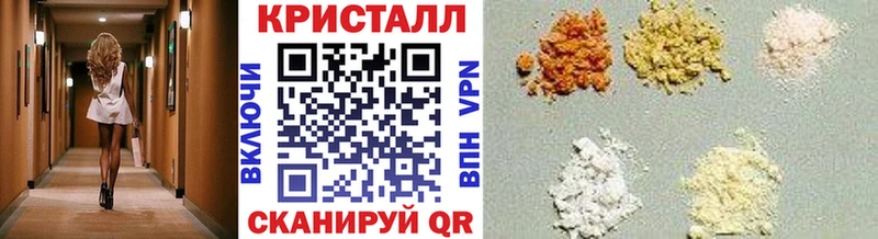 МЕТАМФЕТАМИН винт  KRAKEN как войти  Уржум 