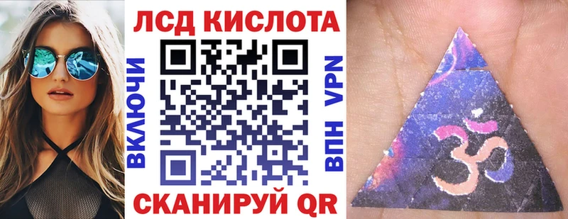 Марки NBOMe 1500мкг  где купить наркоту  Уржум 